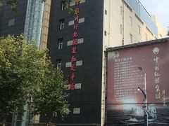 -南京环北服装批发市场