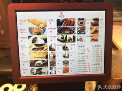 -头壹号 大油条·老长沙盖码饭(清河店)