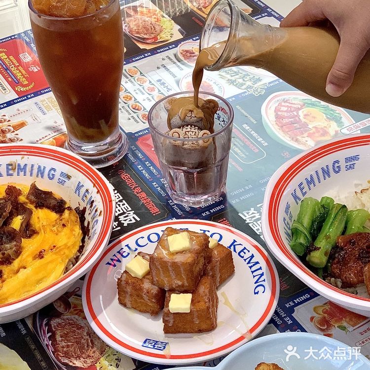 东莞美食｜克茗冰室分量足，撑到扶墙走