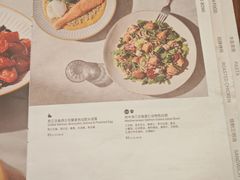 -BAKER&SPICE(祥云小镇店)