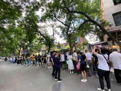 -马文章胖子甑糕(洒金桥店)