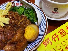 -胡须张鲁肉饭(美食文化馆店)