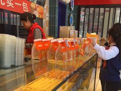 -東更道点心行(利客来店)