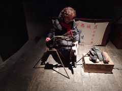 -和平菓局(王府井店)