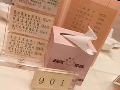 -半岛太子酒家(海港城店)
