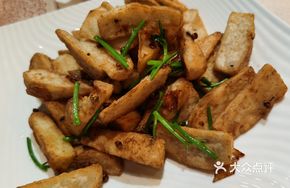 Salted Pepper Taro