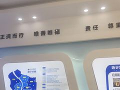 -好牙依口腔(开源店)