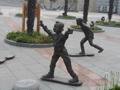 -济南国际园博园