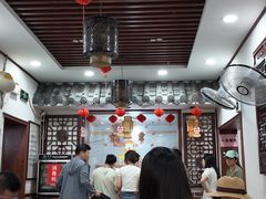 -一品飘香米线(一中总店)