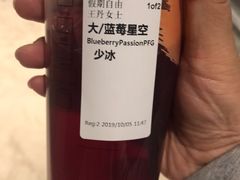 -星巴克臻选(北京前门大街店)