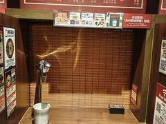 -一蘭拉面(尖沙咀店)