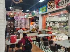 -吴一川牛腩粉(西村店)