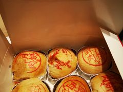 -泰康食品(南京东路店)