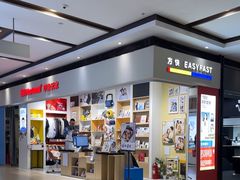 -方快-照相馆(长泰广场店)
