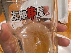 -京朋串屋·烧烤(望京西路总店)