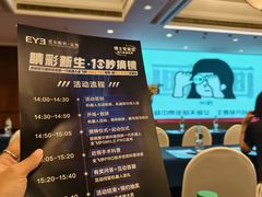 -昆明爱尔眼科医院