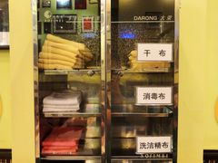 -大哥餐厅(西城花园店)