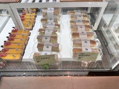 -YUMI芽米·法式烘焙·咖啡(骖鸾路店)