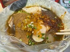 -牛男手造(地铁天虹店)