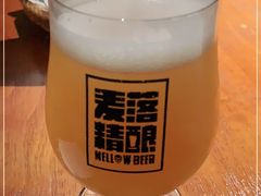 -麦落精酿啤酒餐吧(先农大院店)