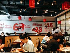 大堂-歪嘴香鸡公煲(大连佳兆业店)