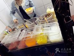 -二姐刨冰