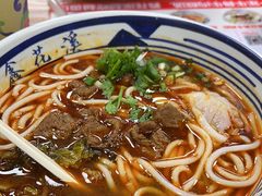 -鑫花溪牛肉米粉(凤凰街创始总店)
