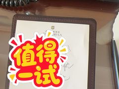 -苏州香格里拉大酒店