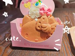 -大象厨房(重庆道店)