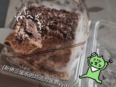 -新侨三宝乐面包店(崇文门店)