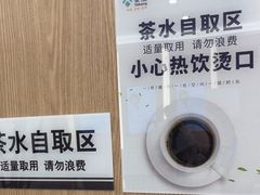 -泰康拜博口腔(松江印象城臻尔店)
