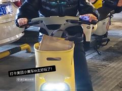 -新荣记(椒江店)