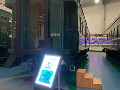 -沈阳铁路陈列馆