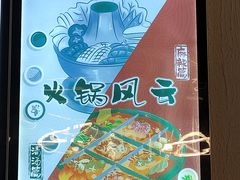 -百谜机械解谜工场