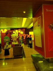 -Yestar杭州艺星医疗美容医院