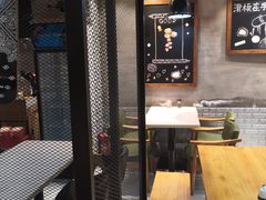 大堂-胡椒宅男(市民中心店)