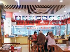 -兰州-西固陈记牛肉面·烧烤(山阴路店)