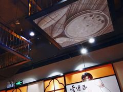 -老廣糖水铺(乐汇城店)