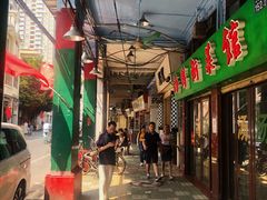 门面-海鲜街菜馆(海珠南路店)