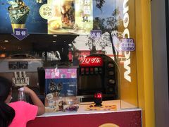 门面-麦当劳(花园城中心店)