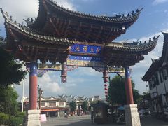 -田州古城
