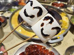-安小胖韩国烤肉(财富广场画苑小区店)