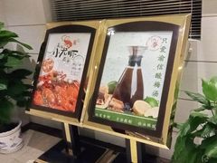 -渝信川菜(工体店)