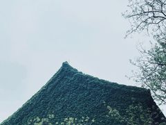 -湛山寺