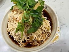 -蒋家桥饺面店(四望亭路店)