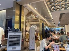 -粤集·手工粤菜(皇庭广场店)
