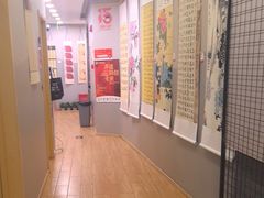 -汉翔书法丨书法·美术·硬笔·国画(望京校区)