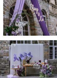 -花田喜事婚礼定制