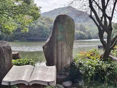 -白马涧龙池景区