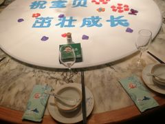 -梁家大院•农家菜(昆山会展中心店)